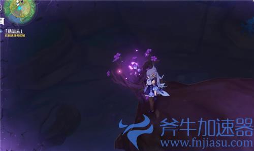 原神神樱大祓影向祓行解密攻略