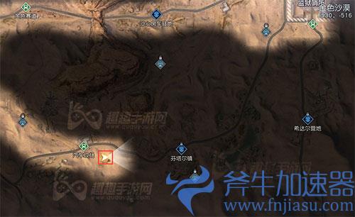 黎明觉醒沙漠修罗场藏宝图02