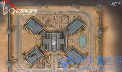 黎明觉醒岗哨藏宝图位置03