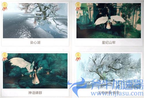 天谕手游帝都景点05