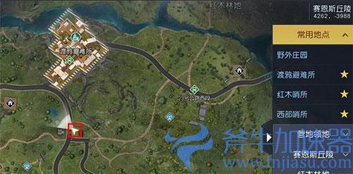 黎明觉醒丘陵的池塘藏宝图位置图解03