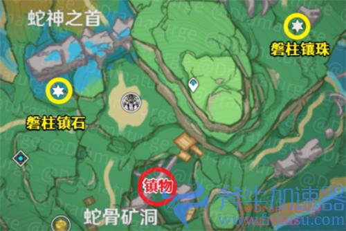 原神远吕羽氏遗事其三解密攻略 珠子镇石在哪