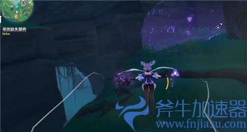 原神远吕羽氏遗事其三解密攻略 珠子镇石在哪