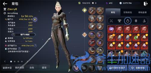 黑色沙漠手游宝石选择攻略 选哪个厉害