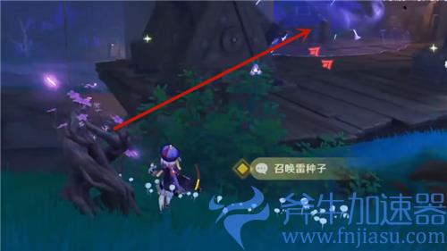 原神踏鞴砂三把钥匙位置在哪