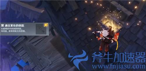 原神踏鞴砂三把钥匙位置在哪