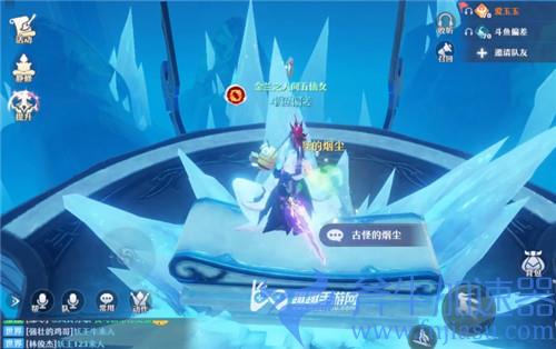 梦幻新诛仙狐岐山探灵01