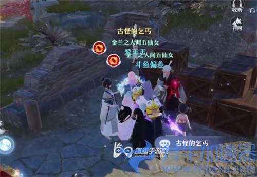 梦幻新诛仙狐岐山探灵03