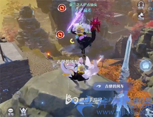 梦幻新诛仙狐岐山探灵07