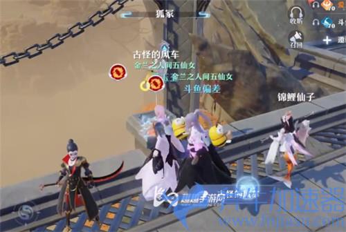 梦幻新诛仙狐岐山探灵09