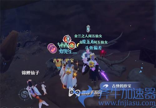 梦幻新诛仙狐岐山探灵14