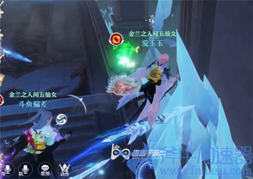 梦幻新诛仙狐岐山探灵25