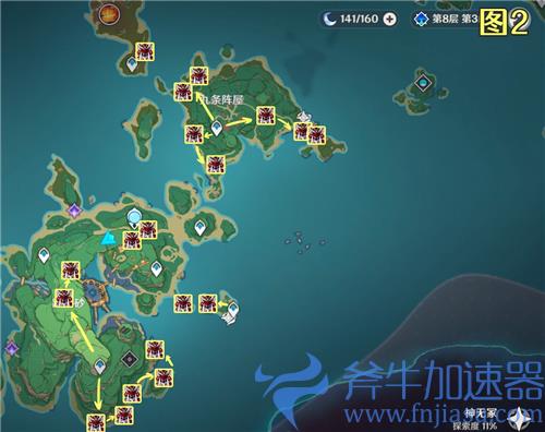 原神野伏众哪里最多 武士分布位置一览图