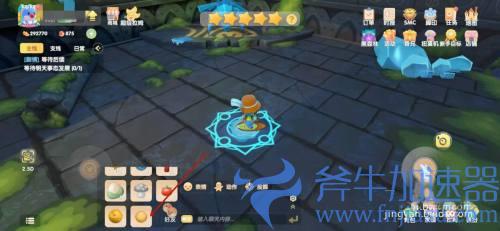 摩尔庄园手游木灵珠怎么用 教你投掷打玄冰妖蜂