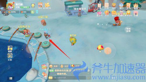 摩尔庄园手游投掷物怎么用 怎么投掷不出去