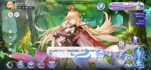 月神的迷宫怎么升级快 教你快速提升等级