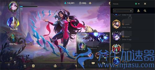 英雄联盟手游有哪些服 2021有几个服务器