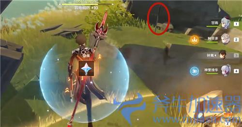 原神寻找公义提到的刀在哪