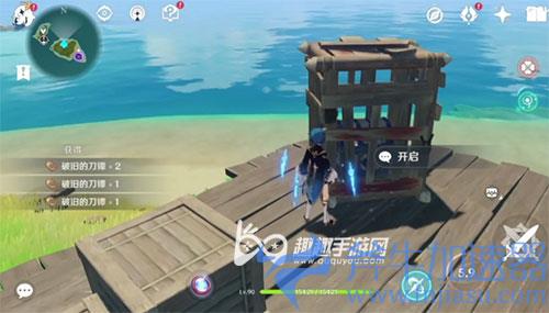 原神农民的宝藏触发位置02