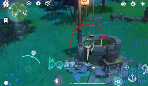 原神农民的宝藏06