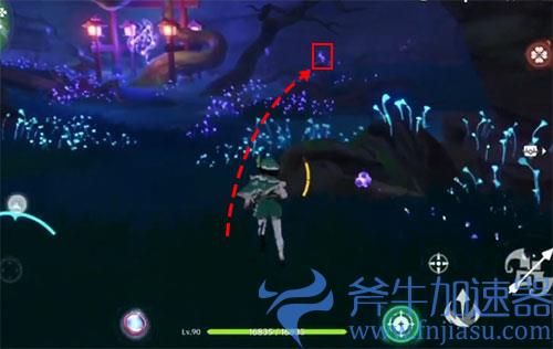 原神农民的宝藏09