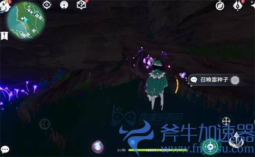 原神农民的宝藏10