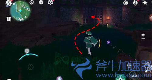 原神农民的宝藏12