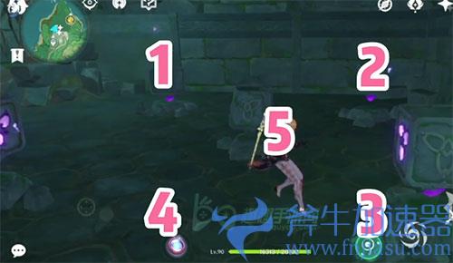 原神农民的宝藏18