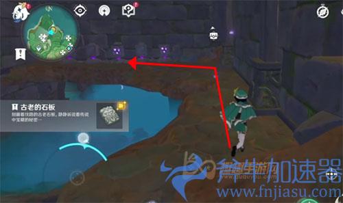 原神农民的宝藏22