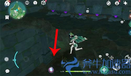 原神农民的宝藏23