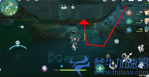 原神农民的宝藏24