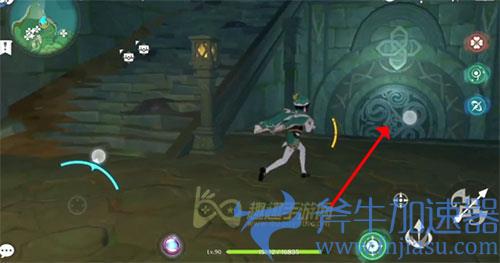 原神农民的宝藏25