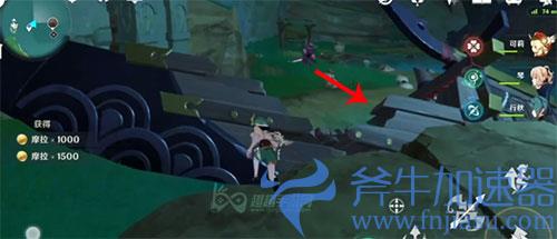 原神农民的宝藏27