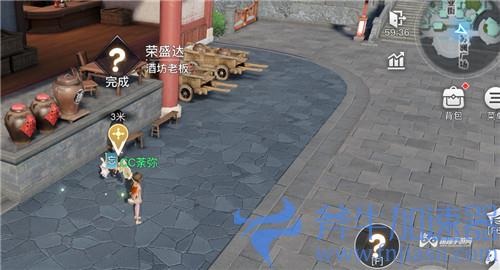 天谕手游星月相皎洁03