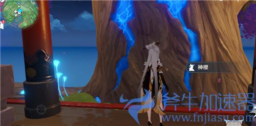 原神雷种子怎么升级 等级不够提升方法