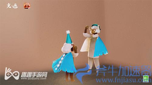 光遇的大佬为什么都害怕萌新01