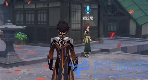 原神在他乡任务怎么触发 在哪接这个任务