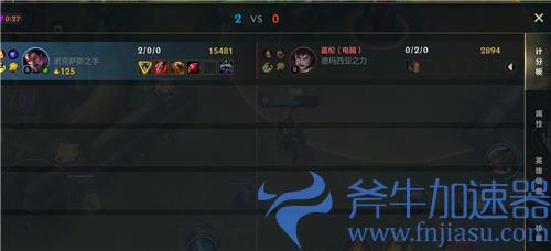 英雄联盟手游补刀数目怎么看 补刀数字在哪里看