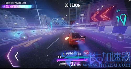 王牌竞速刀片跑法怎么过02