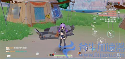 幻塔金色密码箱位置介绍 高级密码箱在哪