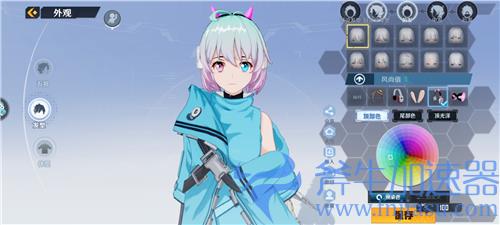 幻塔怎么重新捏脸