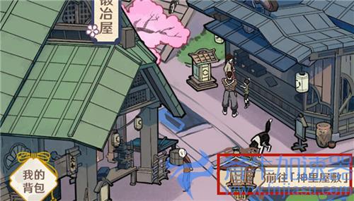 原神白鹭之约怎么赠送礼物 送神里绫华礼物条件说明