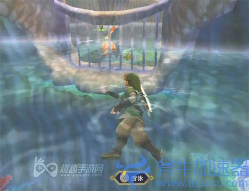 塞尔达天空之剑怎么潜水01