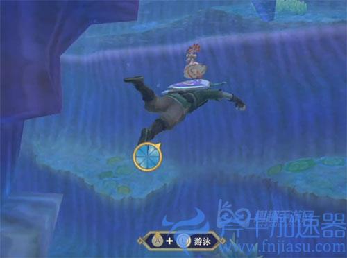塞尔达天空之剑怎么潜水02