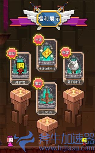 冒险与深渊技能系统介绍 技能机制怎么玩