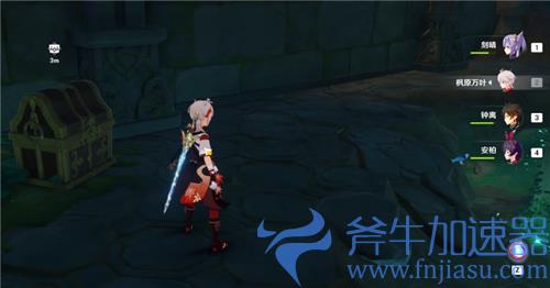 原神荒海水位机关怎么解 破解顺序攻略