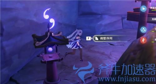 原神镇守之森破除结界顺序 深林狸囃子结界怎么破