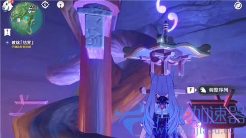 原神镇守之森破除结界顺序 深林狸囃子结界怎么破