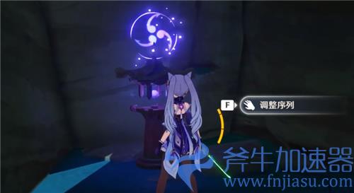 原神镇守之森破除结界顺序 深林狸囃子结界怎么破