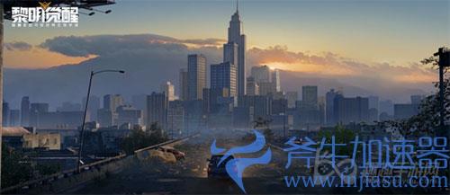 黎明觉醒玩起来很卡